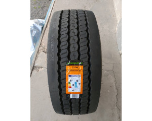 Lanvigator T708 (прицепная) 385/65 R22.5 164K PR24